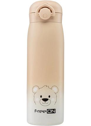 Термопляшка freeon 480 мл, beige