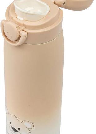 Термопляшка freeon 480 мл, beige 2