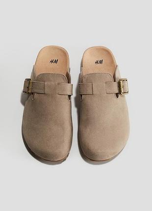 Жіночі шльопанці босоніжки, мюли, сандалії  клогі h&m бежеві з анатомічною устілкою