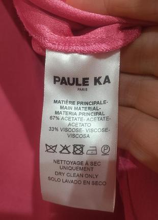 Блузка від.paule ka 7