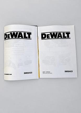 Ексцентрикова шліфмашина dewalt dwe6423 6