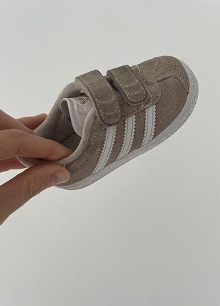 Кросівки дитячі adidas gazelle бежеві