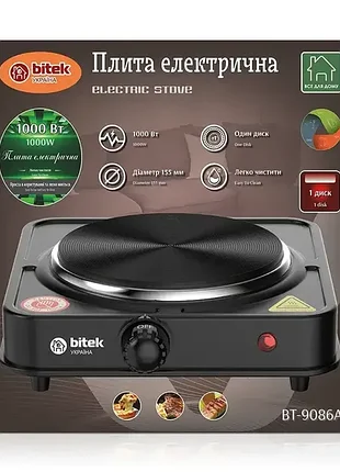 Плита електрична 1 диск 1000вт 155мм bitek bt-9086a