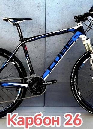 Велосипед cube carbon 26