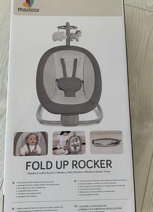 Шезлонг гойдалка fold up rocket 5