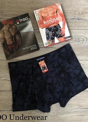Трусы мужские wenzhi 3779 боксёрки хлопок - бамбук . размер : xl (48/50)