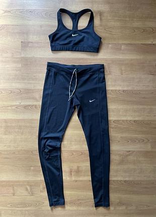 Оригінальний костюм nike