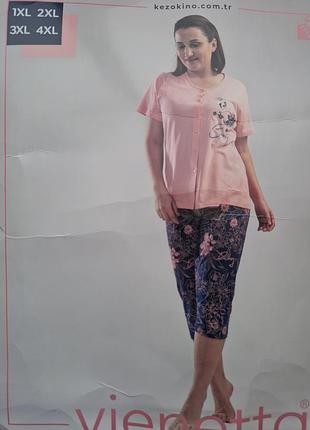 Комплект футболка капри vienetta производитель туречня,р. xl,2xl,3xl, 4xl,
состав 100%котон