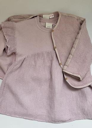 Комплект , костюм zara