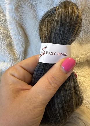 Канекалон easy braid гофрований сіро-чорний меланж, 65 см