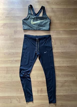 Оригінальний костюм nike