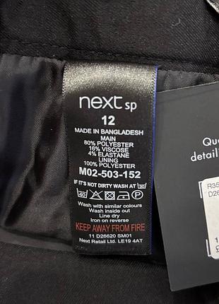 Новая юбка карандаш next sp tailoring pencil skirt 10
