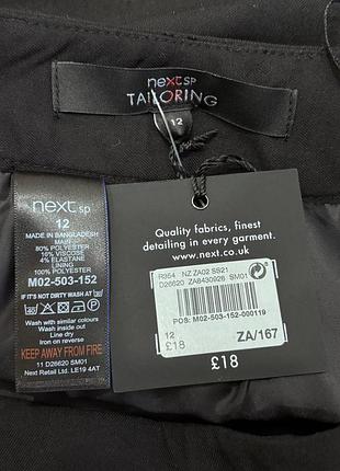 Новая юбка карандаш next sp tailoring pencil skirt 8