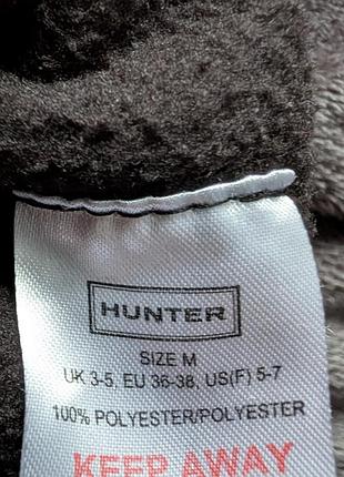 Вкладыши в сапоги hunter 3