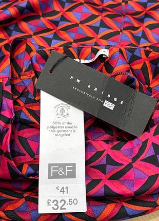 Нова міді спідниця fw bridge exclusively for f&f 5