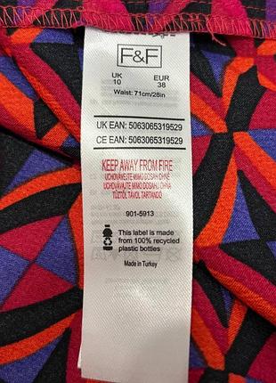 Нова міді спідниця fw bridge exclusively for f&f 6