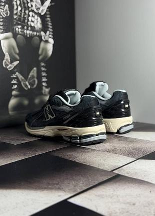 Balance 1906d protection pack black 5