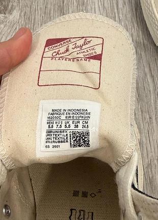 Converse chuck tailor 70 hi 4