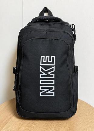 Спортивный рюкзак nk black вт4717