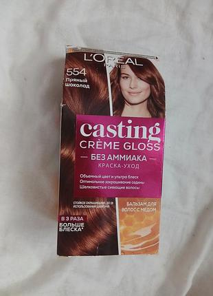 Фарба для волосся l'oréal paris casting crème gloss 554 пряний шоколад