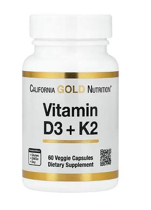 Вітаміни d3 + k2 california gold nutrition, 60 капсул