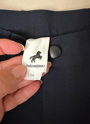 Брюки дитячі, сині palomino 2