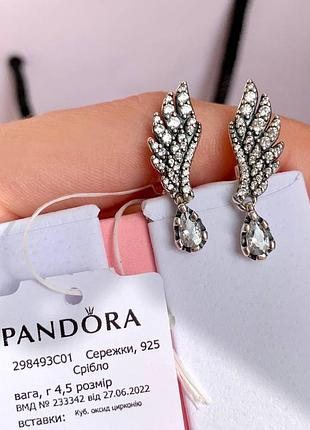 Сережки пандора срібло 925 сережки pandora серьги «крила янгола» сережки пусети кульчики оригінальні сережки пандора нові бірка пломба