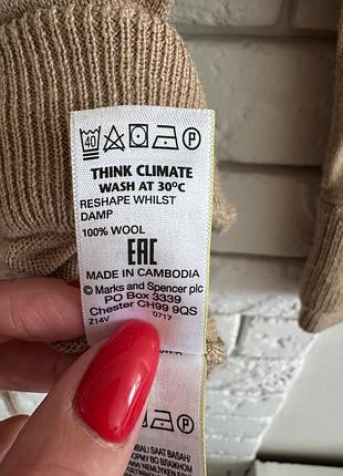Светр marks&spencer 100% вовна 5