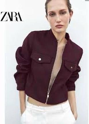 Бордовий бомбер zara premium нова колекція куртка