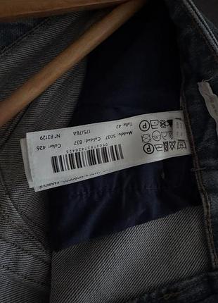Джинси massimo dutti. 4