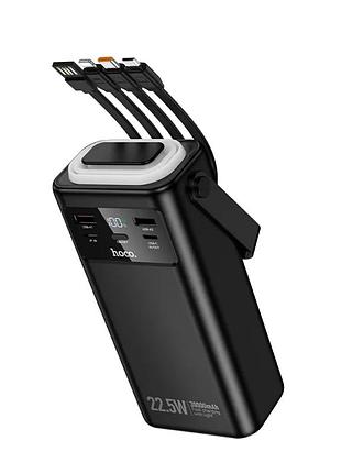 Павербанк 30 000mah black hoco ej65 со встроенными кабелями 22.5w+pd20w