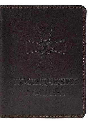 Кожаная обложка для удостоверения офицера limary lim-3992gc коричневая