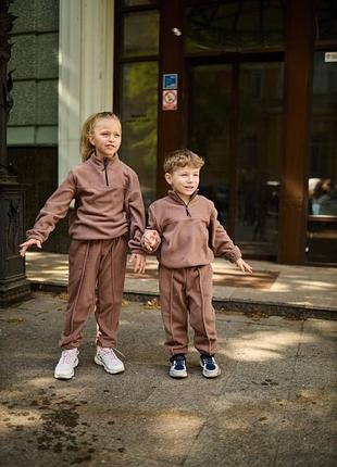 Спортивний костюм дитячий флісовий 2020