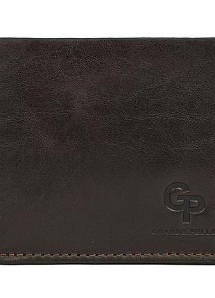 Мужское кожаное портмоне на магните коричневое grande pelle 508620