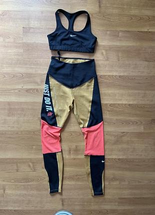 Оригінальний костюм nike