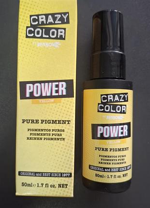 Yellow pigment drops, желтый концентрат прямого пигмента для волос