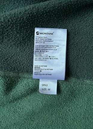 Чоловіча флісова кофта montane polartec® 8