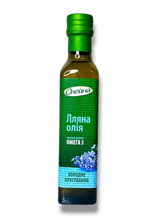 Олия льняное олейна нерафинированное холодного прессования 250 мл