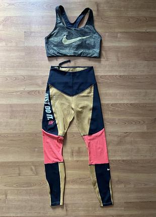 Оригінальний костюм nike