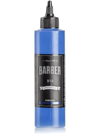 Гель для бритья marmara n.2 shave gel 240 мл