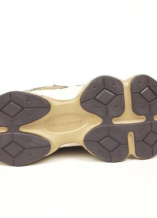 Balance 9060 шоколадные 2