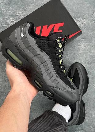 Nike air max 95