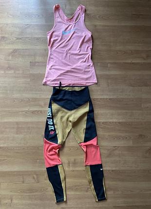 Оригінальний костюм nike