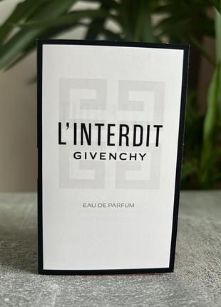 Пробник парфумованої води givenchy l'interdit для жінок