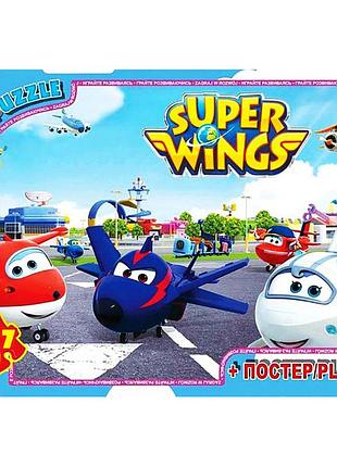 Дитячий пазл "супер крила" uw230 серія "super wings", 117 елементів