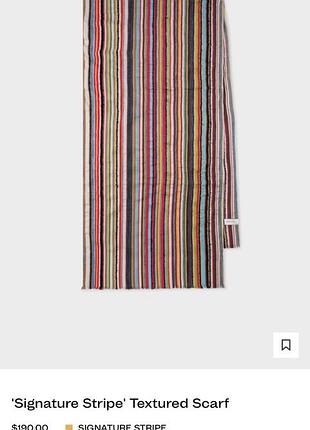 Paul smith шарф 4