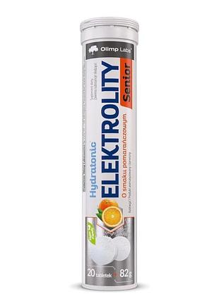 Електроліти olimp sport nutrition hydratonic elektrolity senior, 20 шипучі таблетки - апельсин