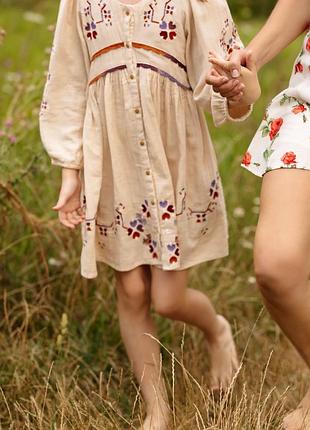 Сукня вишиванка для дівчинки zara бежева 128 см