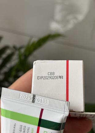 Крем для обличчя centellian24 madeca cream aging focus 50 мл антивіковий 5