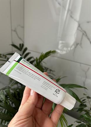 Крем для обличчя centellian24 madeca cream aging focus 50 мл антивіковий 3